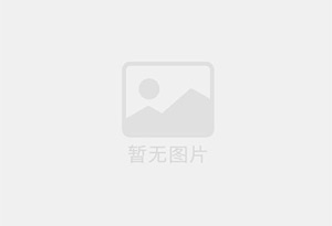 射洪防水补漏公司的电话号码是多少？